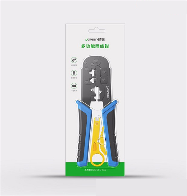 Kìm bấm mạng UGREEN 20102 RJ45/RJ11 tại Đà Nẵng 1 Kìm bấm mạng UGREEN 20102 RJ45/RJ11 tại Đà Nẵng