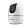 Camera Wifi Dahua 4.0mp Hero A1 DH-H4AE