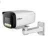 DAHUA DH-IPC-HFW1239V-A-LED-B Camera IP 2MP thân trụ