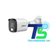 Camera Dahua DH-HAC-B1A21P-U-IL-A thân trụ có micro và ánh sáng kép