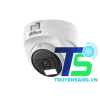 Camera Dahua DH-HAC-T1A21P-U-IL-A bán cầu 2MP có micro và ánh sáng kép